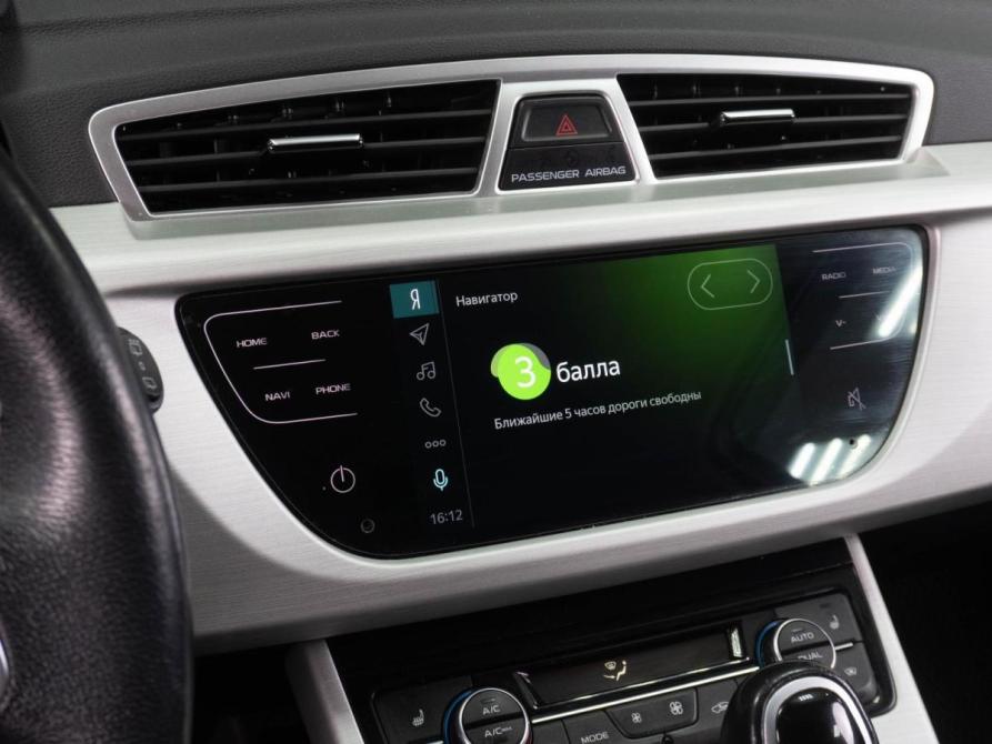 Geely Atlas I Тюмень  - изображение 13