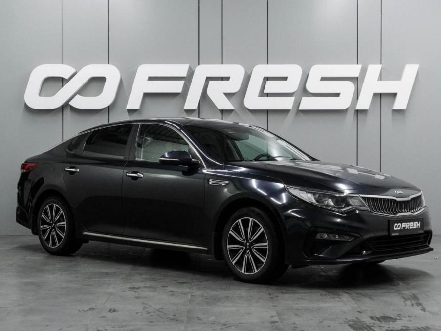Kia Optima IV Рестайлинг Воронеж  - изображение 1
