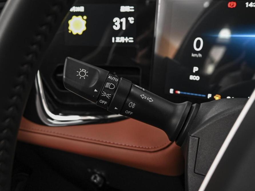 Changan X5 Plus Ставрополь  - изображение 17