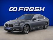 BMW 7 серии VI (G11/G12) Москва  - изображение 38