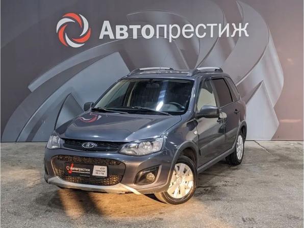 Lada (ВАЗ) Kalina II с пробегом 2018 года, цена 590 000 рублей, 122000 км, универсал, Автокод Объявления