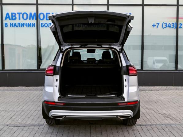 Geely Atlas Pro с пробегом 2022 года, цена 2 080 000 рублей, 59145 км, внедорожник, Автокод Объявления