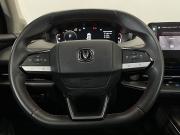 Changan CS55 Plus II Ярославль  - изображение 33