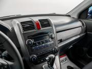 Honda CR-V III Рестайлинг Красноярск  - изображение 34