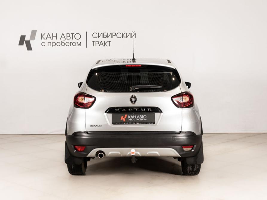 Renault Kaptur I Казань  - изображение 4