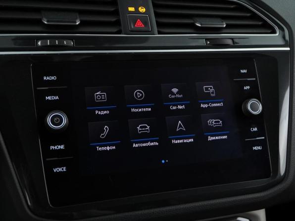 Volkswagen Tiguan II с пробегом 2018 года, цена 2 149 046 рублей, 207992 км, внедорожник, Автокод Объявления