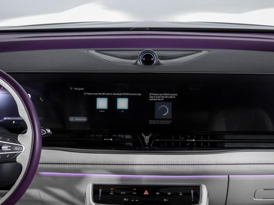 Voyah Dream I Москва  - изображение 13