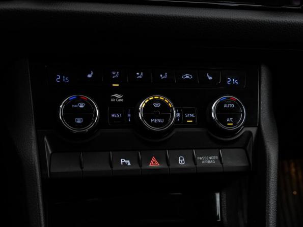 Skoda Kodiaq I с пробегом 2018 года, цена 2 199 000 рублей, 141825 км, внедорожник, Автокод Объявления