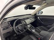 Geely Atlas Pro Ногинск  - изображение 28