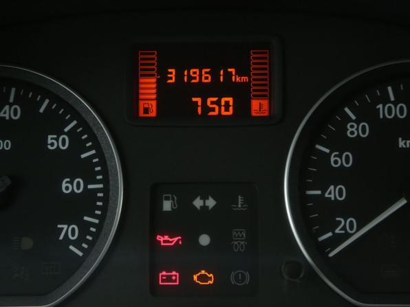 Renault Logan I Рестайлинг с пробегом 2012 года, цена 294 000 рублей, 319000 км, седан, Автокод Объявления
