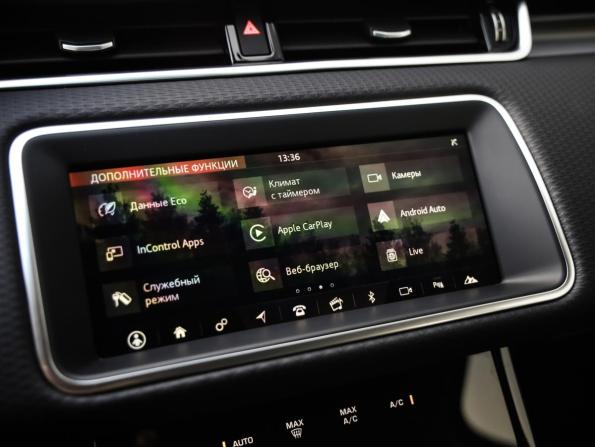 Land Rover Range Rover Evoque II с пробегом 2019 года, цена 3 549 777 рублей, 42266 км, внедорожник, Автокод Объявления