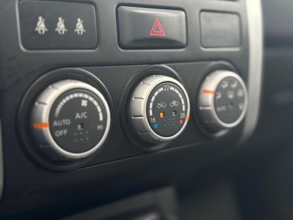 Nissan X-Trail II Рестайлинг с пробегом 2012 года, цена 1 300 000 рублей, 194812 км, внедорожник, Автокод Объявления