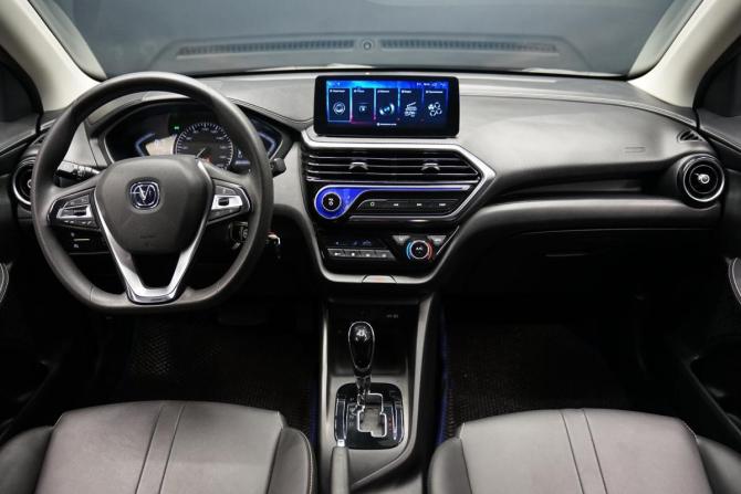Changan Alsvin с пробегом 2023 года, цена 1 375 000 рублей, 33600 км, седан, Автокод Объявления