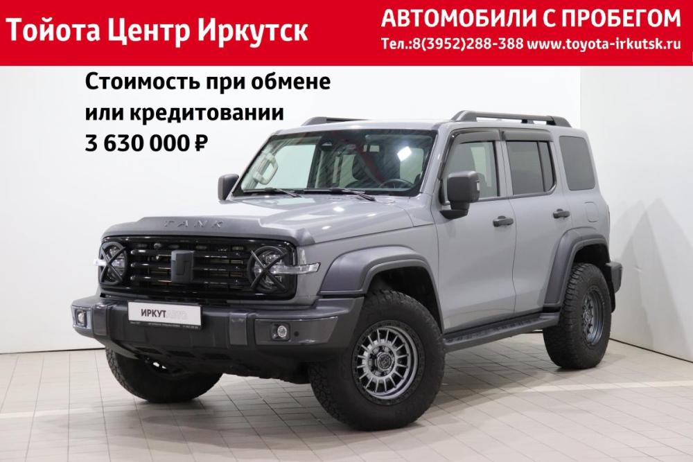 Tank 300 I Иркутск  - изображение 1