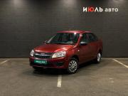 Lada (ВАЗ) Granta I Челябинск  - изображение 19