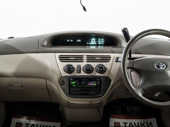 Toyota Vista V (V50) Рестайлинг с пробегом 2002 года, цена 579 500 рублей, 299999 км, седан, Автокод Объявления