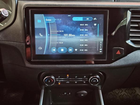 Chery Tiggo 4 I Рестайлинг с пробегом 2020 года, цена 1 285 000 рублей, 83570 км, внедорожник, Автокод Объявления