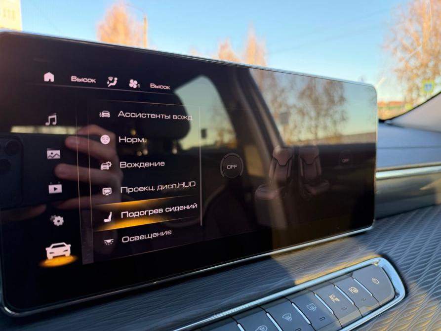 Haval Jolion I Нижнекамск  - изображение 21