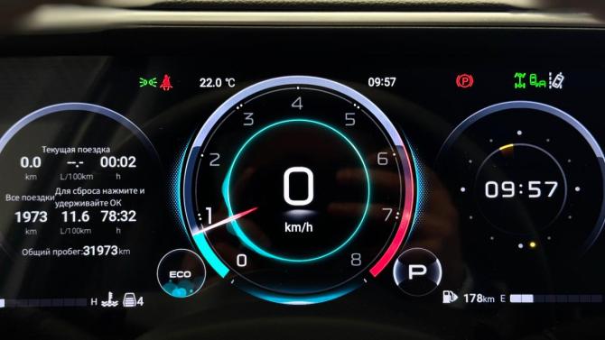 GAC GS8 II с пробегом 2023 года, цена 3 475 000 рублей, 31970 км, внедорожник, Автокод Объявления