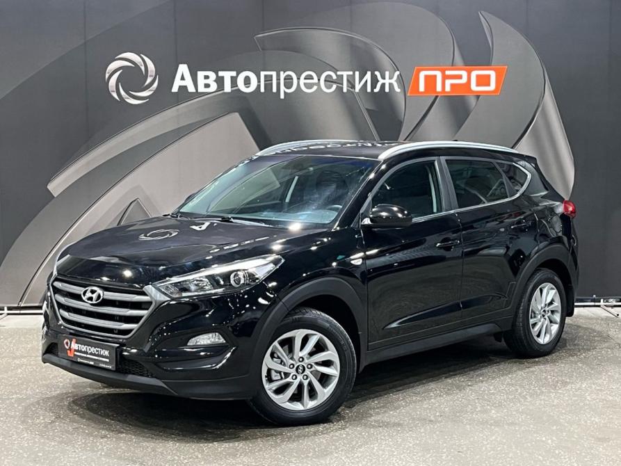 Hyundai Tucson III Пермь  - изображение 1