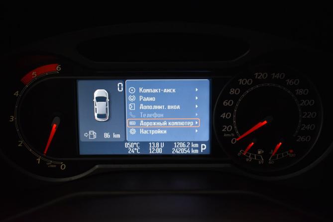 Ford Mondeo IV с пробегом 2010 года, цена 750 000 рублей, 242054 км, седан, Автокод Объявления