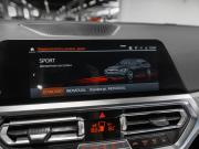 BMW 3 серии VII (G2x) Москва  - изображение 49