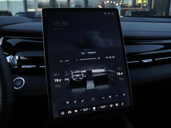 Geely Preface I с пробегом 2024 года, цена 2 850 000 рублей, 12500 км, седан, Автокод Объявления