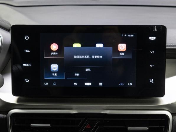 Geely Binyue I Рестайлинг 2 с пробегом 2025 года, цена 1 899 000 рублей, 17155 км, внедорожник, Автокод Объявления