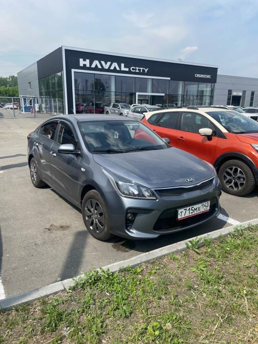 Kia Rio IV Рестайлинг Кемерово  - изображение 1