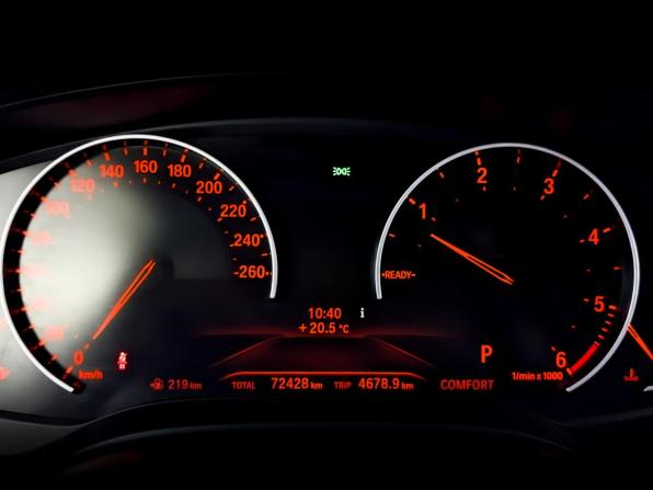 BMW 5 серии VII (G30/G31/G38) с пробегом 2020 года, цена 4 300 000 рублей, 72425 км, седан, Автокод Объявления