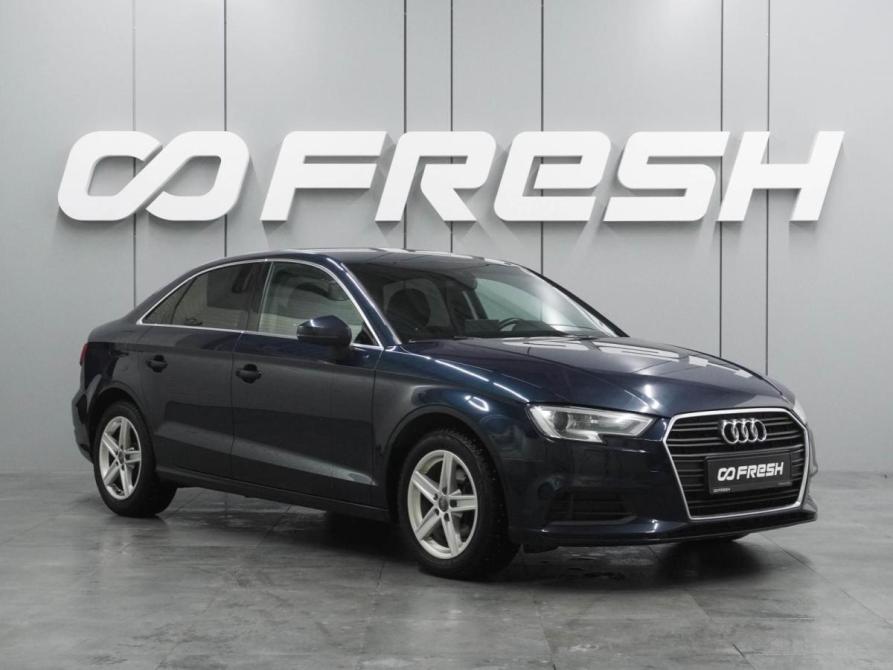 Audi A3 III (8V) Рестайлинг Воронеж  - изображение 1