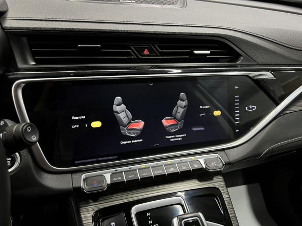 Geely Atlas Pro с пробегом 2024 года, цена 2 395 000 рублей, 29488 км, внедорожник, Автокод Объявления