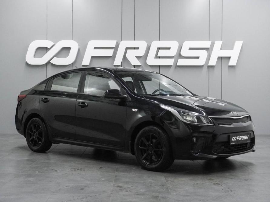 Kia Rio IV Воронеж  - изображение 1