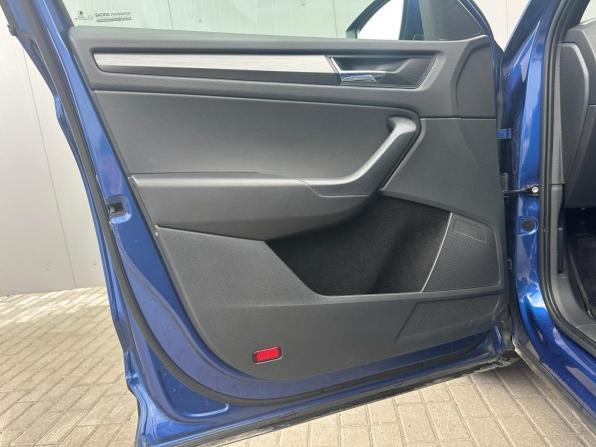 Skoda Kodiaq I с пробегом 2020 года, цена 2 655 000 рублей, 201000 км, внедорожник, Автокод Объявления