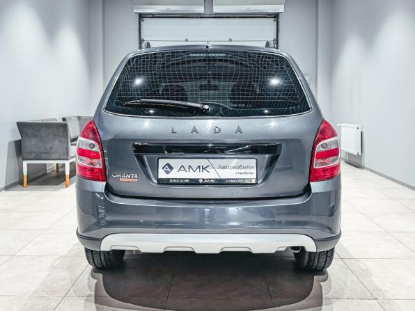 Lada (ВАЗ) Granta I Рестайлинг с пробегом 2024 года, цена 934 831 рубль, 32415 км, универсал, Автокод Объявления