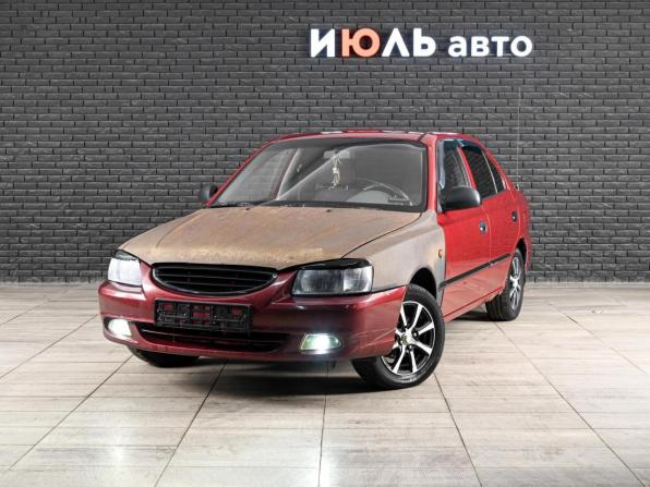 Hyundai Accent II