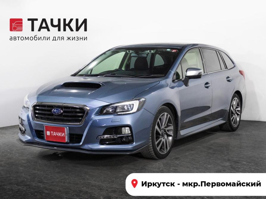 Subaru Levorg I Иркутск  - изображение 1