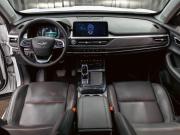 Chery Tiggo 7 Pro Max I Краснодар  - изображение 33