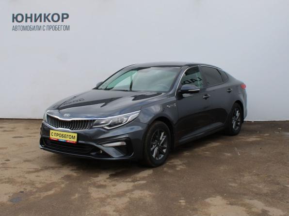 Kia Optima IV Рестайлинг с пробегом 2018 года, цена 2 059 000 рублей, 81644 км, седан, Автокод Объявления