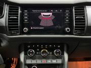 Skoda Kodiaq I Оренбург  - изображение 32