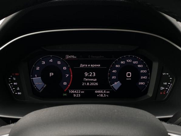 Audi Q3 II (F3) с пробегом 2020 года, цена 2 879 000 рублей, 106394 км, внедорожник, Автокод Объявления