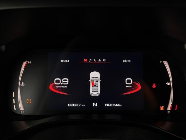 Haval Jolion I Рестайлинг с пробегом 2023 года, цена 1 877 000 рублей, 82000 км, внедорожник, Автокод Объявления