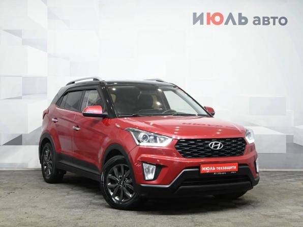 Hyundai Creta I Рестайлинг с пробегом 2021 года, цена 2 050 000 рублей, 95034 км, внедорожник, Автокод Объявления