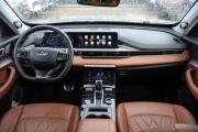 Chery Tiggo 8 Pro Max I Санкт-Петербург  - изображение 29
