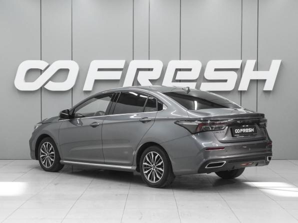 Omoda S5 с пробегом 2023 года, цена 1 490 000 рублей, 56650 км, седан, Автокод Объявления