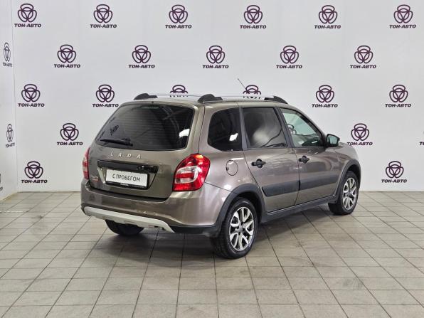 Lada (ВАЗ) Granta I Рестайлинг с пробегом 2020 года, цена 661 000 рублей, 103387 км, универсал, Автокод Объявления