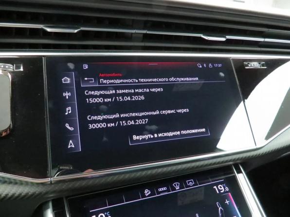 Audi RS Q8 I с пробегом 2021 года, цена 15 520 000 рублей, 29950 км, внедорожник, Автокод Объявления
