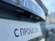 Jaecoo J7 I Стерлитамак  - изображение 52