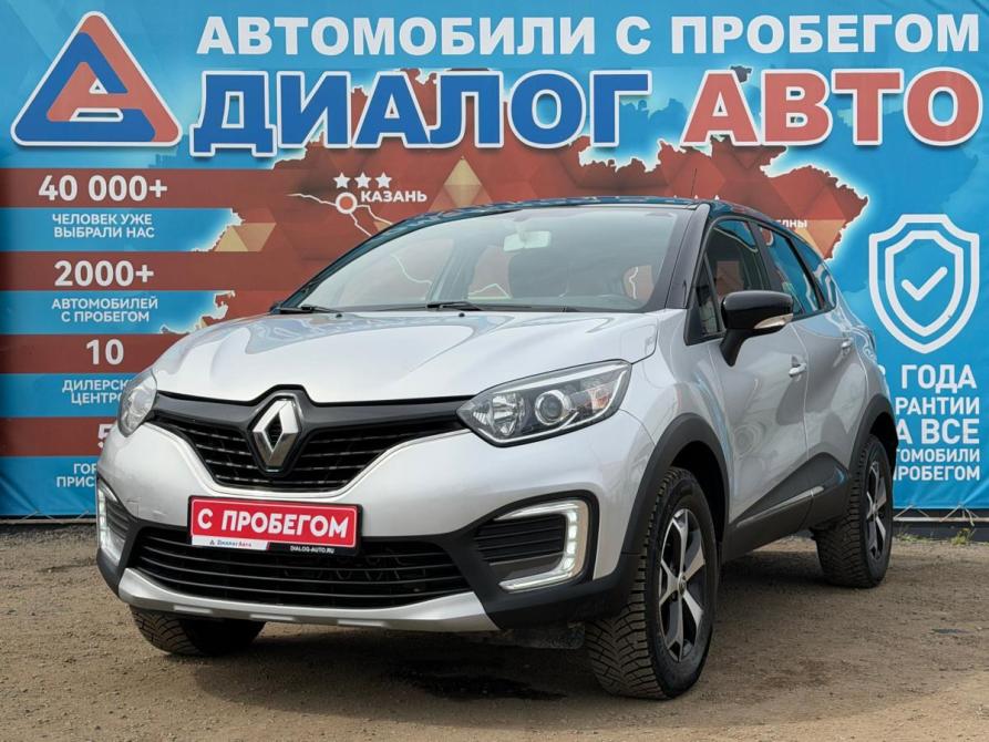 Renault Kaptur I Набережные Челны  - изображение 9