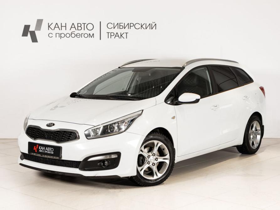 Kia Ceed II Рестайлинг Казань  - изображение 1